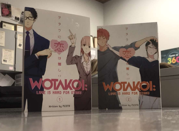 Wotakoi Love Is Hard for Otaku - Hanako and Tarō 1 Poster for