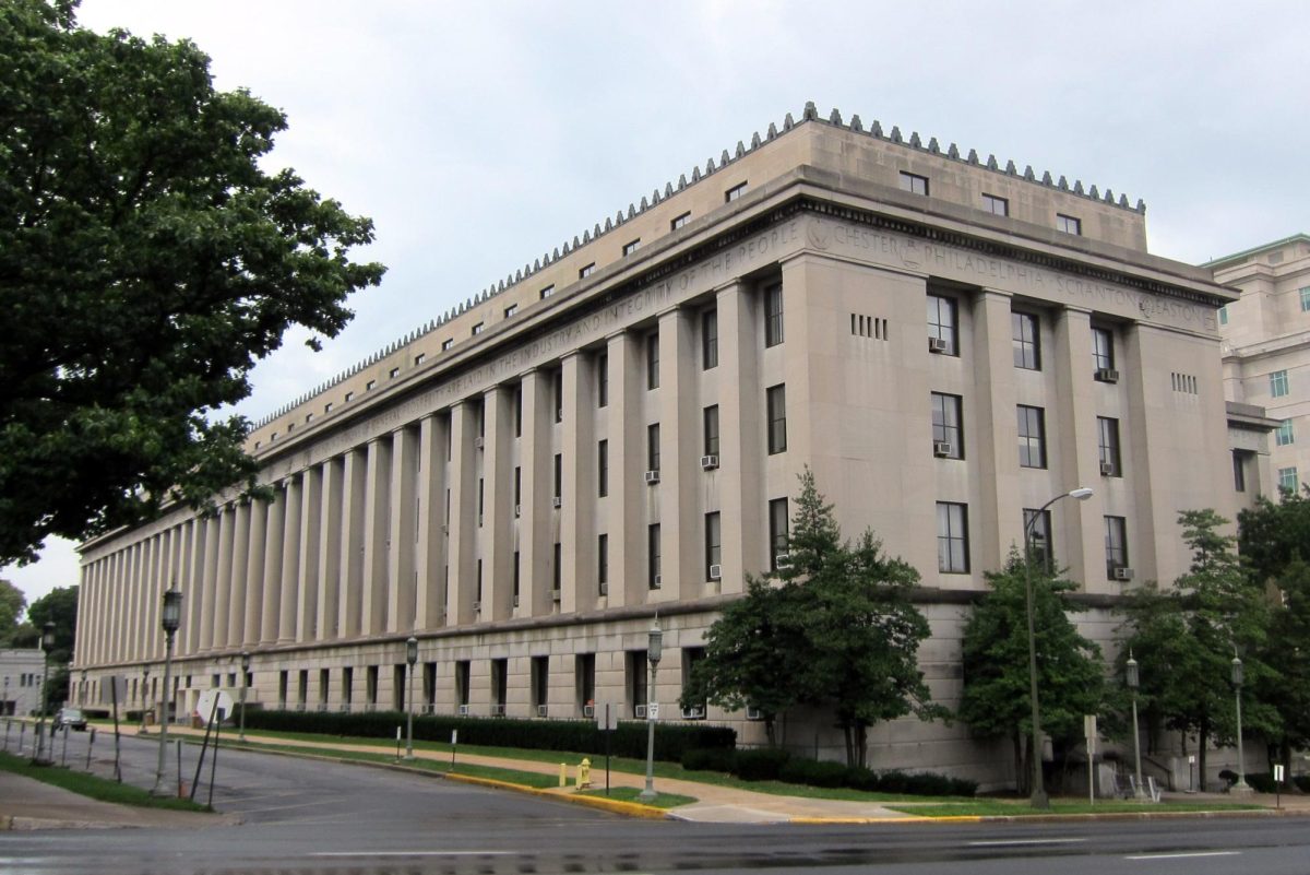 Treasury. The Finance Building, located in the Pennsylvania Capitol Complex in Harrisburg, houses the Pennsylvania Department of the Treasury and the Treasury Investment Center. (Image credit: Gobetz, Wally. "PA - Harrisburg: Capitol Complex - Finance Building." Photograph. 27 August 2011. Flickr. https://flic.kr/p/akhi9t. https://creativecommons.org/licenses/by-nc-nd/2.0/)